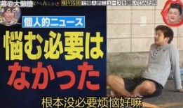 电影新闻爆料学生是真的吗,学生身份真实性揭秘