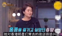 吴卓琳爆料成龙视频,揭秘娱乐圈背后的惊人真相