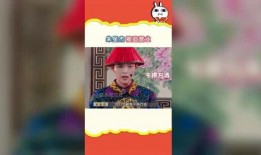 娱乐吃瓜番,明星们的幕后故事与八卦风云