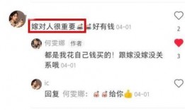 全娱乐最新爆料,明星幕后故事大曝光！