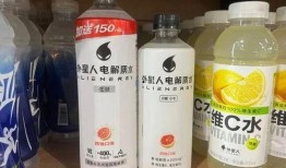 爆料大瓶饮料生产视频,震撼视频曝光