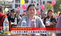 上饶当地人爆料新闻,当地发生惊人事件！