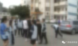 南宁爆料暗拍事件最新情况,真相揭晓，疑云逐步散去