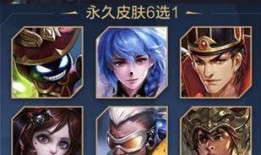 王者荣耀最新爆料s17,新英雄登场，战局再起，激情四溢！