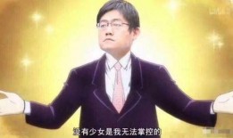 李飞爆料分享视频,揭秘视频背后的惊人真相