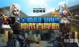 超凡新风最新爆料新闻,揭秘行业新动态，最新爆料揭示未来趋势