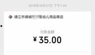 宝里宝最新爆料,揭秘明星幕后故事