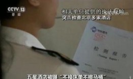 国内最新事件爆料视频,国内爆料视频曝光惊人内幕