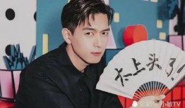 爱豆吃瓜娱乐酱李现,从流量小生到实力派演员的蜕变之路