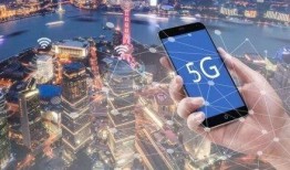 邵阳5g小区最新爆料,覆盖范围扩大，速度体验升级