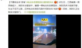 梅州老赖爆料视频曝光,揭开失信者真面目