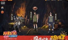 火影手游最新爆料八月