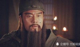 孔明爆料关羽视频播放在线观看,独家爆料关羽视频，在线观看一探究竟