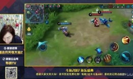 王者雷霆爆料视频下载,揭秘新英雄与神秘技能，精彩内容抢先看