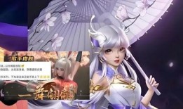 公孙离FMVP最新爆料,神秘技能曝光，新赛季战力再升级！