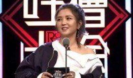 娱乐爆料何洁视频播放,娱乐爆料引发热议