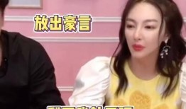 辛巴张雨绮最新爆料新闻