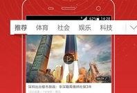事件大爆料最新视频下载,最新视频内容深度解析