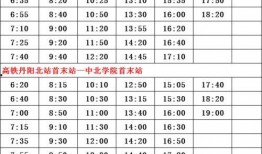 崔永礼爆料名单最新版视频,娱乐圈风云再起