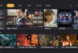 a集视频在线观看,在线观看不容错过的视觉盛宴