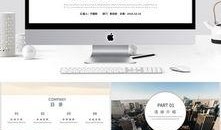 爆料房产视频素材下载,带你领略楼市风云变幻