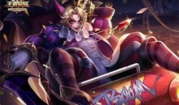 体验服韩信爆料视频大全,揭秘英雄新动向与技能革新