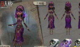 第五人格咒术师联动最新爆料,第五人格神秘咒术师降临，惊心动魄的冒险即将开启！