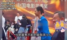 娱乐圈的八卦爆料一般是怎么来的,幕后真相揭秘