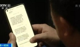 冯先生在深圳最新爆料事件,揭秘事件背后惊人真相