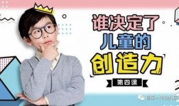 爆料祥娃娃视频,网络热议背后的真相与争议