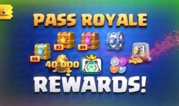 皇室战争赛季最新爆料图,揭秘最新爆料图中的神秘元素与战术革新