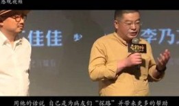 感观的世界在线观看,在线探索根据感观的世界