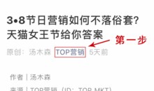 今日爆料投稿,今日热点事件幕后真相大揭秘