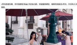 黑料今日黑料 独家爆料,今日黑料爆料的惊人内幕