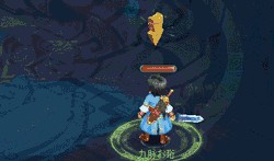 逍遥门绝技爆料视频大全,视频大全带你领略武林绝学风采