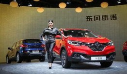 最新雷诺爆料新闻,神秘新车型即将亮相，技术革新引行业关注