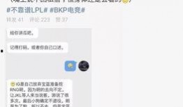 吃瓜最新事件爆料卖房,某明星豪宅急售，背后原因引人猜测