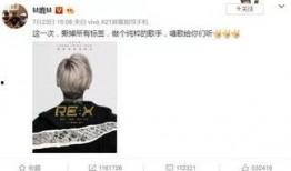 鹿拍视频爆料是真的吗,鹿拍视频爆料真实性揭秘