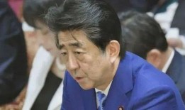 安倍最新爆料,揭秘日本政坛背后惊人内幕