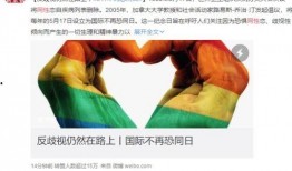 抖音女粉丝爆料视频,揭秘网红幕后真相