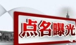 缅甸此刻 媒体爆料新闻,媒体揭露惊人内幕