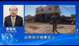 央视新闻新闻爆料求助,紧急求助事件引发社会关注