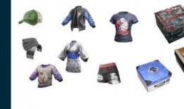 pubg皮肤爆料视频,爆料视频带你领略游戏魅力