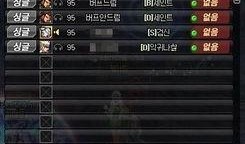 dnf韩服最新更新爆料公告,全新职业、装备与活动来袭！