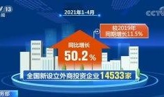 贵港最新爆料新闻事件视频,惊曝事件视频引发社会关注