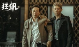 狂飙剧组爆料视频大全集,揭秘幕后故事与精彩瞬间