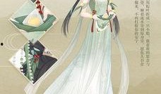奇迹暖暖最新爆料视频,时尚潮流再升级，神秘新元素即将揭晓！