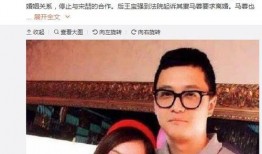 娱乐圈吃瓜高峰月,揭秘8月吃瓜高峰月