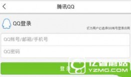 广州今日头条新闻爆料,惊现神秘建筑，揭秘背后惊人真相！