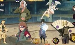 火影爆料如何拆包视频